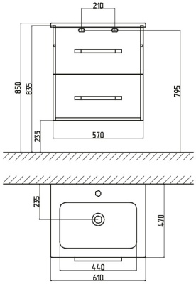 Тумба с раковиной Gustavsberg Iconic 60 подвесная Белая матовая
