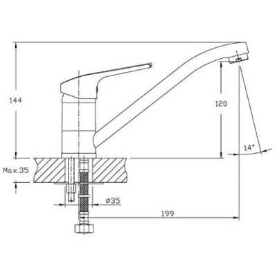 Смеситель для кухни Agger Merry A1300000 Хром