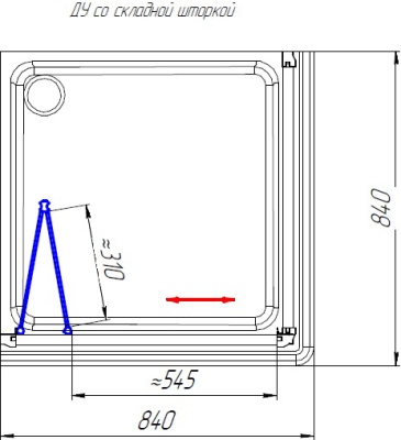 Душевой уголок Radomir Люкс 80x80 1-09-2-0-0-0991 профиль Хром стекло матовое