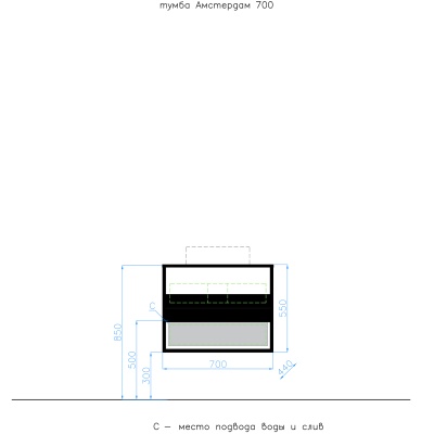 Тумба с раковиной Style Line Амстердам 70 ЛС-000010041 подвесная Белая матовая