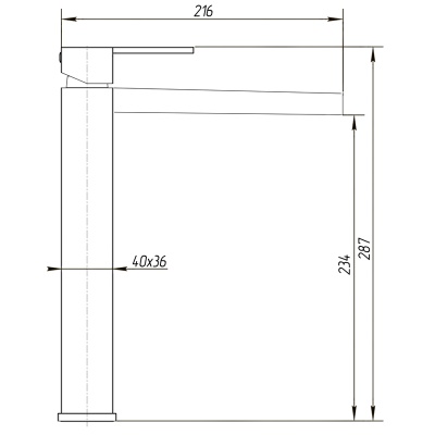 Смеситель для раковины Migliore Kvant ML.KVT-2718.CR Хром