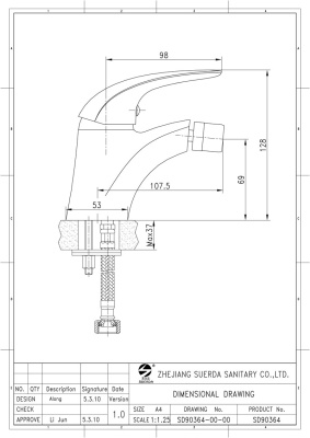 Смеситель для биде Aquanet Cobra SD90364 Хром