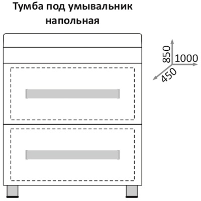 Тумба под раковину Какса-А Хилтон 100 004194 Черная