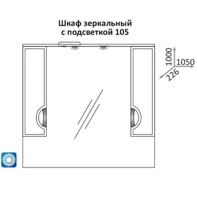 Зеркало со шкафом Какса-А Каприз Зеркальный 105 004296 с подсветкой Белое