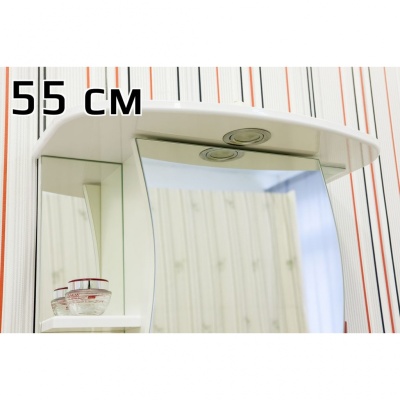 Зеркальный шкаф Sanflor Лина 55 R Н0000000141 Белый