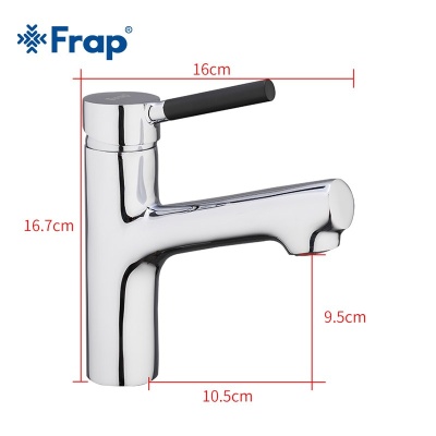 Смеситель для раковины Frap F1044 Хром Черный