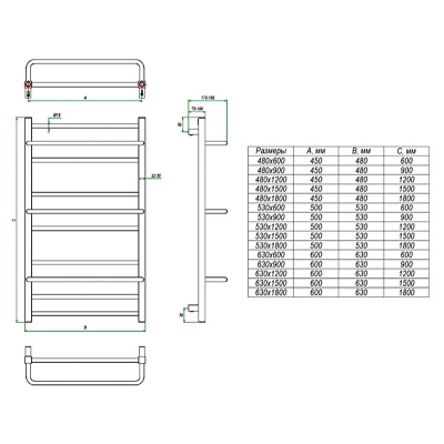 Водяной полотенцесушитель Grota Vista 630х600 Хром