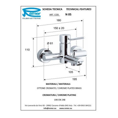 Смеситель для ванны Remer Minimal N05 Хром