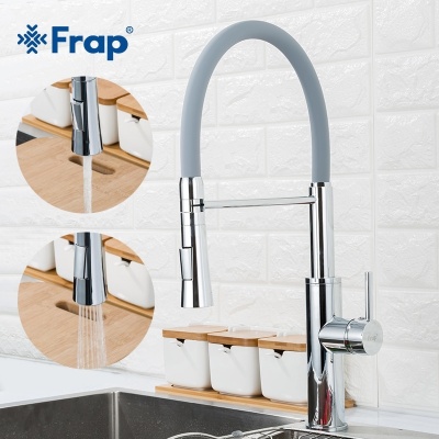 Смеситель для кухни Frap F4452 Хром Серый