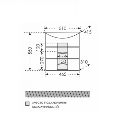 Тумба с раковиной СанТа Верона 50 2 ящика подвесная Белая