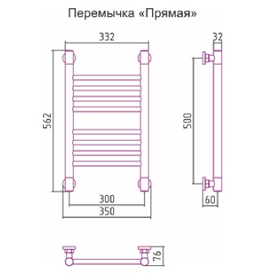 Водяной полотенцесушитель Сунержа Богема прямая 500х300 Хром