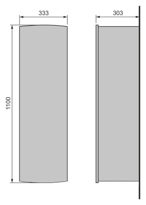 Шкаф пенал Raval Moon 33 подвесной Белый