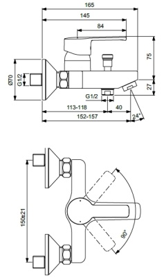 Смеситель для ванны Vidima Uno BA322AA Хром