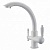 Смеситель для кухни ZorG Clean Water ZR 314 YF-33 WHITE Белый