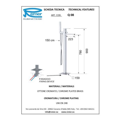 Смеситель для ванны Remer Qubica Q08 Хром