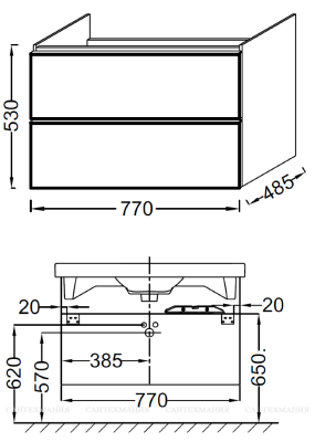 Тумба под раковину Jacob Delafon Odeon Up 80 EB895-N18 подвесная Белая