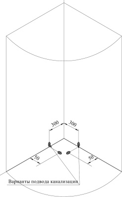 Душевой уголок Radomir 90x90 1-03-1-0-0-0010 с поддоном профиль Белый стекло прозрачное