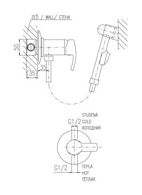 Гигиенический душ со смесителем Rav Slezak Rio R147 Хром