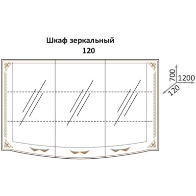 Зеркальный шкаф Какса-А Классик-Д 120 003971 Белый Золото