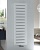 Полотенцесушитель Zehnder Metropolitan Bar MEPM-150-040/ID Белый