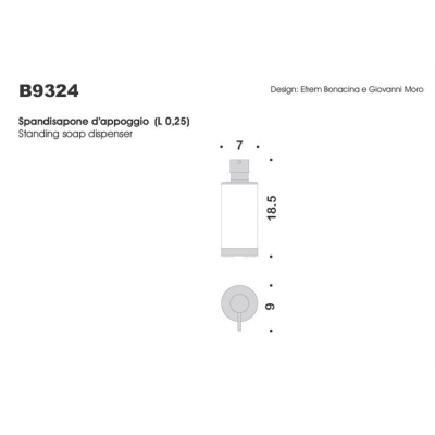 Дозатор для жидкого мыла Colombo Design Nordic B9324.0CR-CBO Белый, Хром