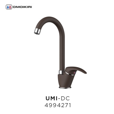 Смеситель для кухни Omoikiri Umi С Хром 4994116