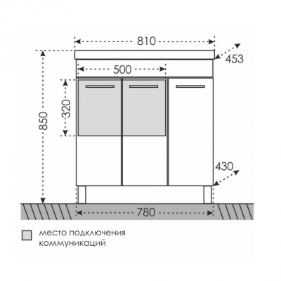 Тумба с раковиной СанТа Омега 80 П Белая