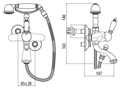 Смеситель для ванны Gattoni Orta 2700 хром