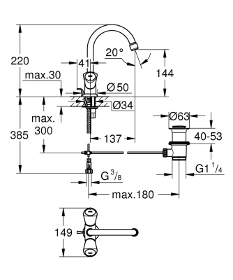 Смеситель для раковины Grohe Costa S 21257001 Хром