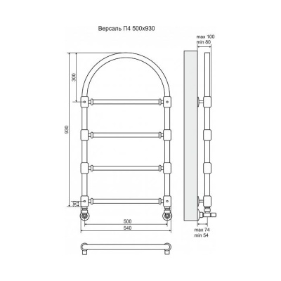 Водяной полотенцесушитель Terminus Версаль П4 500x930 4620768885020 Бронза