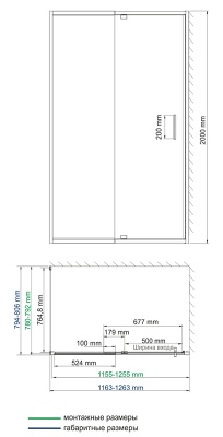 Душевой уголок WasserKRAFT Berkel 48P06 120x80 Хром